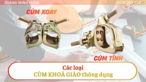 Các loại cùm khoá giáo thông dụng