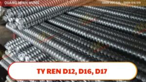 Tyren D12, D16, D17