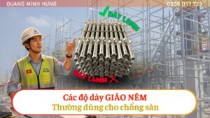 Các độ dày giáo nêm thường dùng